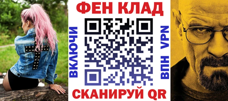 Amphetamine 98%  Купить где  Нестеров 