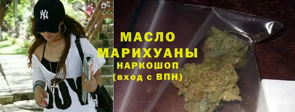герыч Инта