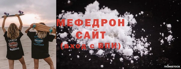 винт Иннополис