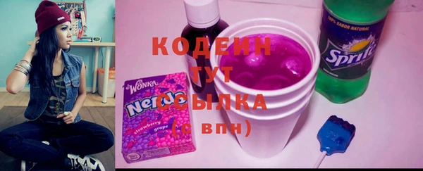 кристаллы Инсар