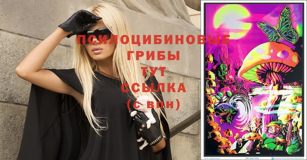 винт Иннополис