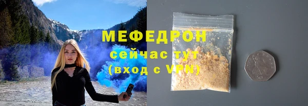 винт Иннополис