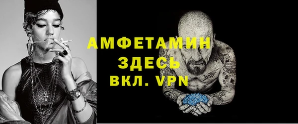 винт Иннополис