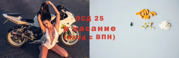винт Иннополис