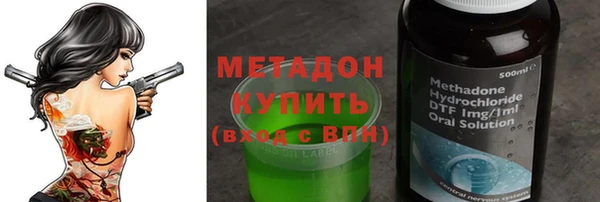 винт Иннополис