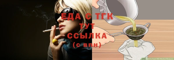 винт Иннополис