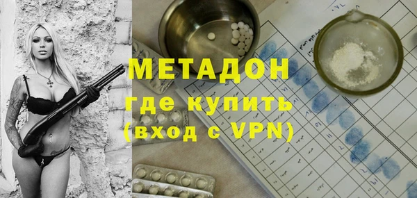 герыч Инта