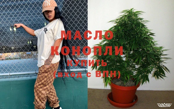 герыч Инта