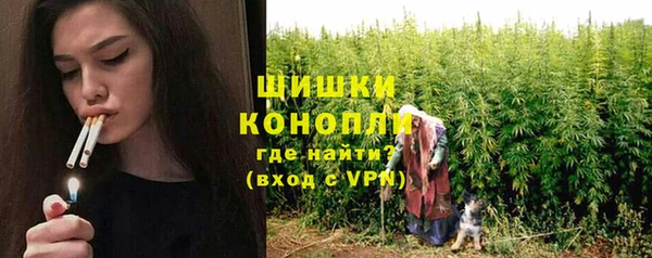 герыч Инта