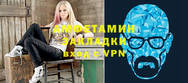 винт Иннополис