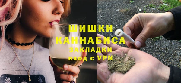 герыч Инта