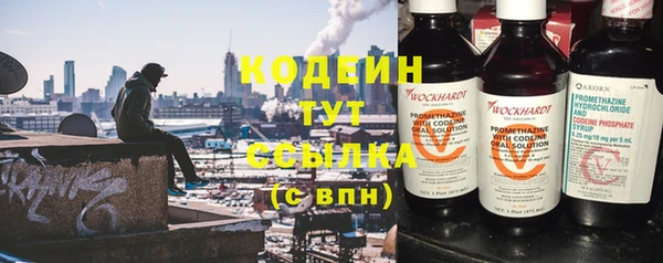 винт Иннополис