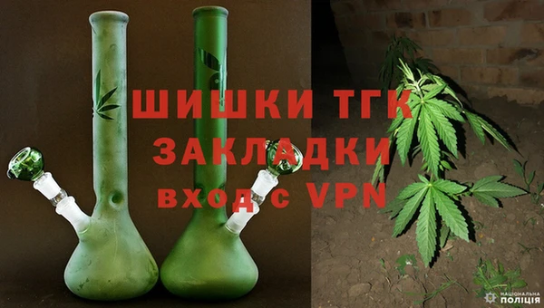 кристаллы Инсар