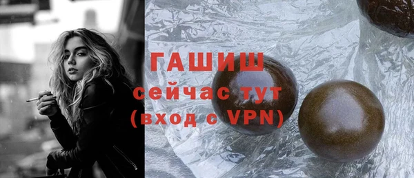 винт Иннополис