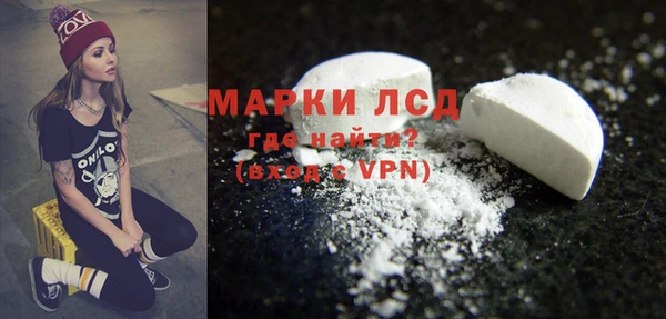 винт Иннополис