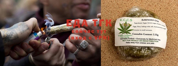 винт Иннополис