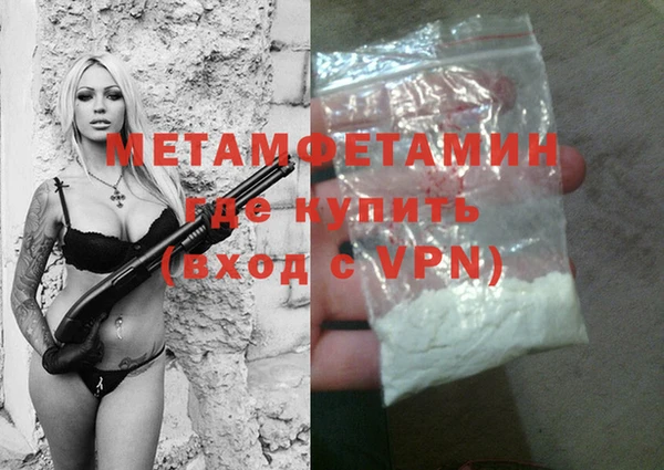 кристаллы Инсар