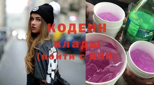 винт Иннополис