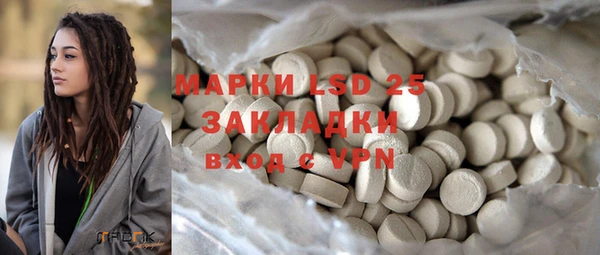 винт Иннополис